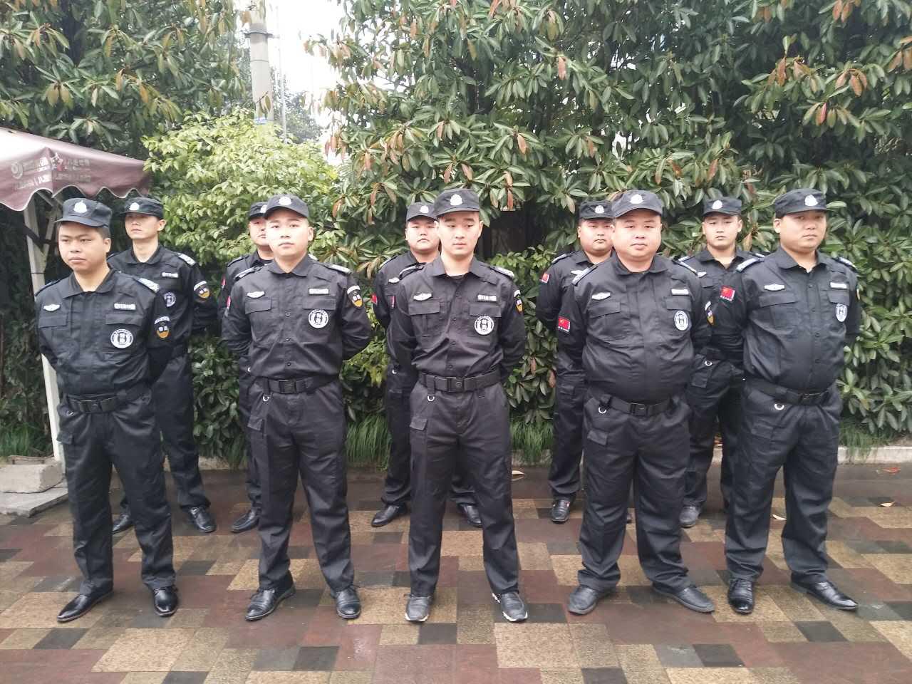 保安服務(wù)種類(lèi)有哪些？